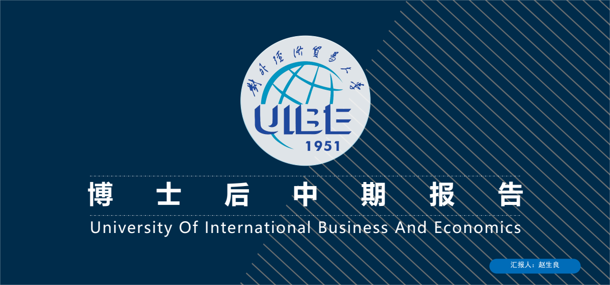 微信图片_20230522123009.png